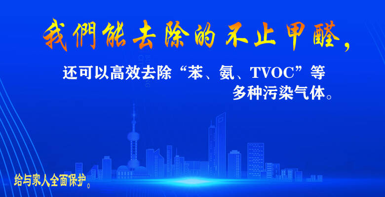 回填、墊層、屋面保溫技術(shù)解決方案